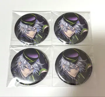 트위스테 기숙사복 실버 캔뱃지 4개