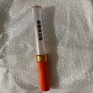 나니와단시 킨브레 응원봉 3