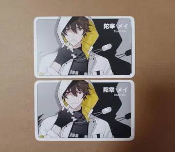 샤레마니 낭독극 내장 혜택 메이