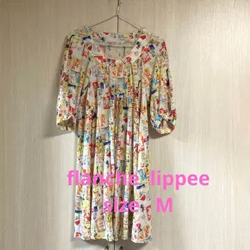 프랑슈리페 오리프리 원피스 M