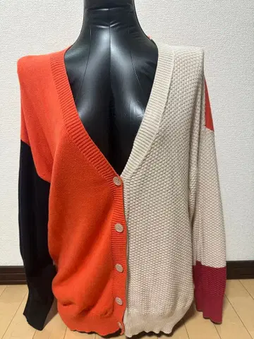 이소재 믹스 V넥 가디건