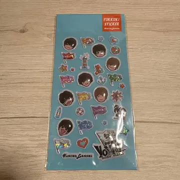 나니와단시 통통 씰