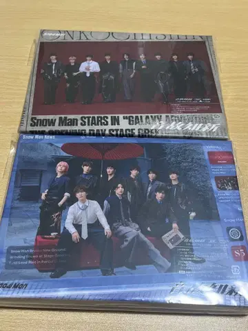 SnowMan 온고지신 초회반 AB