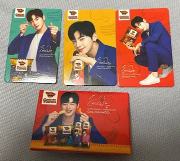 미스터 포테토 차은우 포토카드 3장 세트