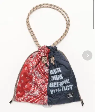 [ Ficce Brave ] 퀼팅 복조리 백