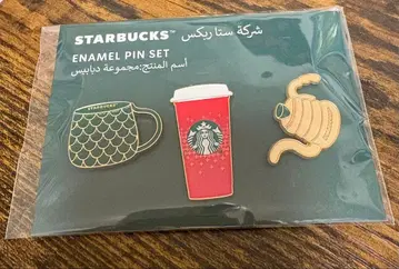 스타벅스 핀 배지 3개 세트