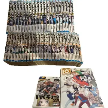 [하이큐] 1~45 하이큐부 1~5 크로니클 도서 33.5권 전권 세트