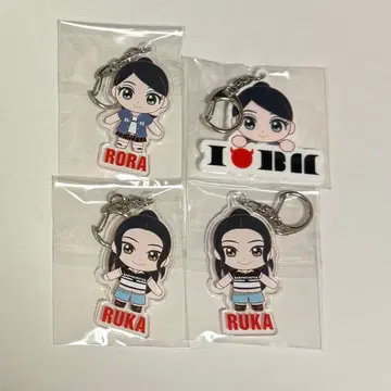 BABYMONSTER LOVEMONSTERS 랜덤 키링