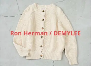[론 허먼 / 데밀리] 완판템 가디건