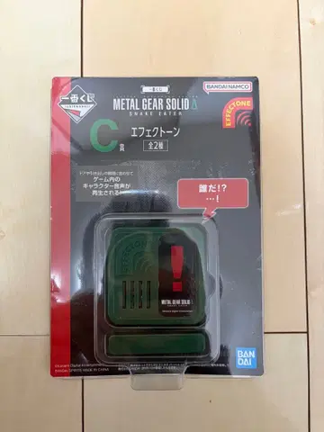 제일복권 메탈기어 C상