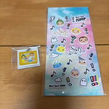 Hey!Say!JUMP Ssay 특전 씰과 메지루시 참