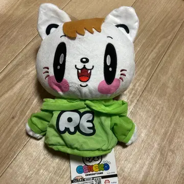 제 고양이 사노 레오 퍼펫