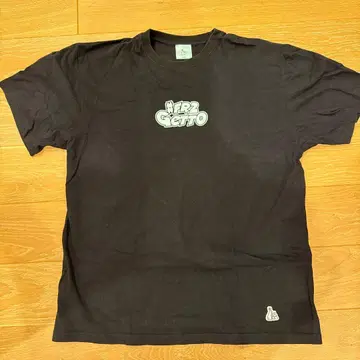 #FR2 Getto 블랙 티셔츠