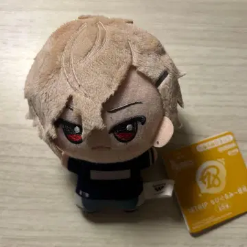 18TRIP 에이트리 SD 인형 히루반 쿠라쿠마 시오