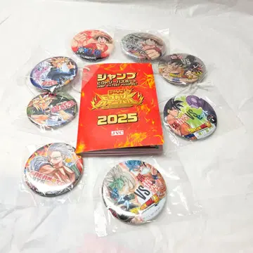 점프 빅토리 여권 2025 캔 배치 포함