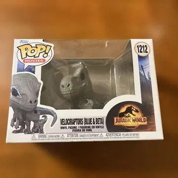 funko Pop! 쥬라기 월드