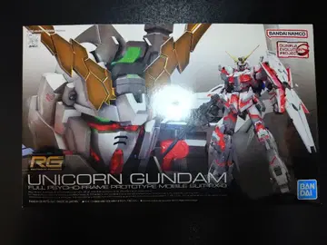 RG 유니콘 건담