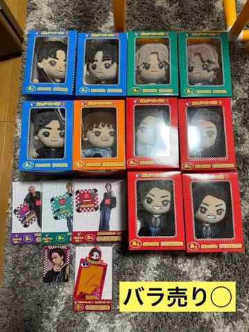 코무돗토 복권 2 봉제 인형