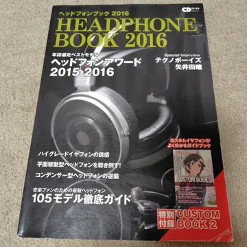 어린이 가정 지원론 육아 가정 지원에 보육의 전문성을 살리다