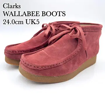 [컨디션 최상] 클락스 왈라비 부츠 버건디 스웨이드 트