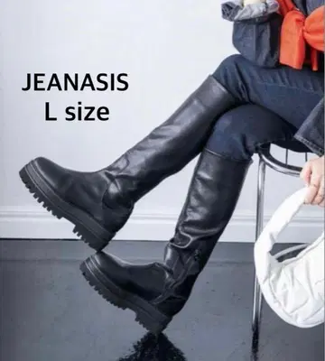 JEANASIS 비거 롱 부츠 L 사이즈 블랙 통굽