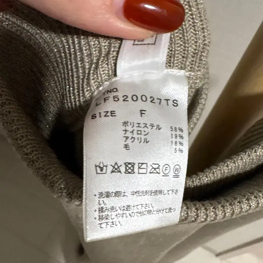 6번째 상품 이미지