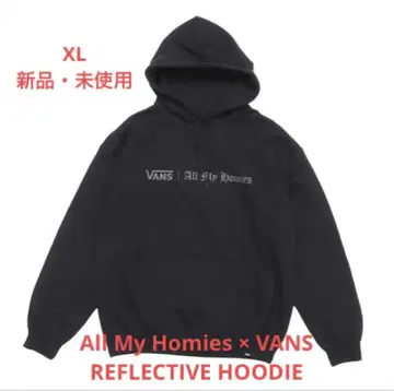 All My Homies x VANS REFLECTIVE HOODIE