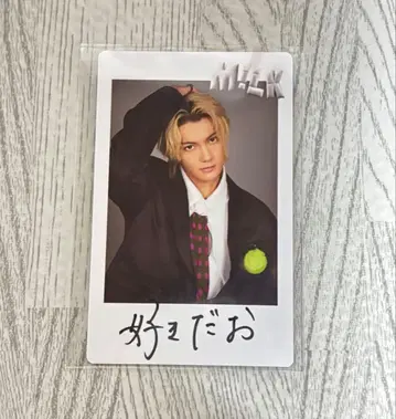 [ M!LK ] SMILE POP! 폴라로이드 트레이딩 카드 사노 하야토