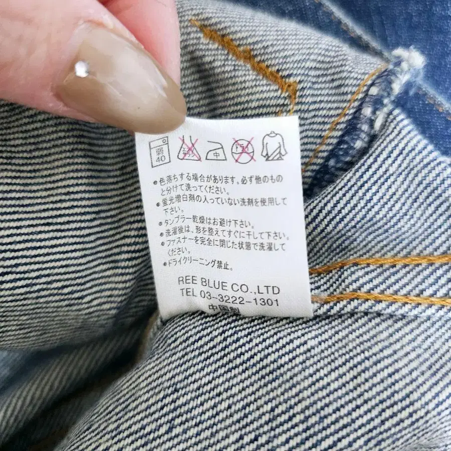 12번째 상품 이미지