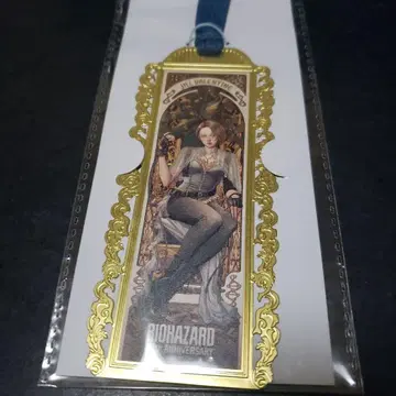바이오하자드 30주년 기념 메탈 북마커 질