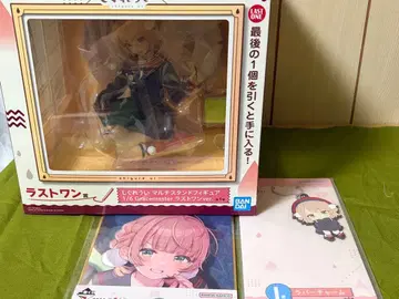 제일복권 시구레 우이 라스트 원상 외