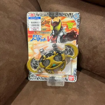 가면라이더 키바 키밧토 3세 오소토데 노맷 V