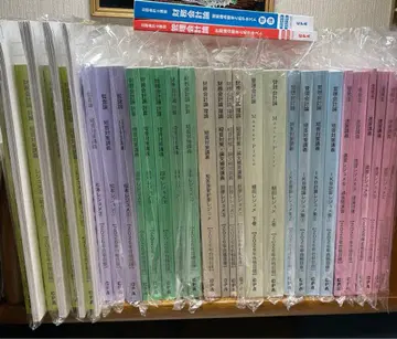 CPA 공인회계사 강좌 2026 레쥬메 컴팩트 서머리 모의고사