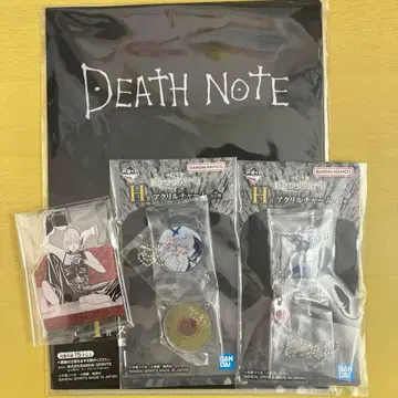 제일복권 데스노트 GHI상 세트