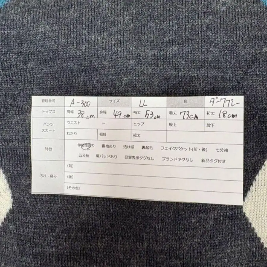 12번째 상품 이미지