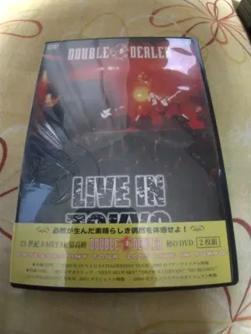 DOUBLE DEALER LIVE IN TOKYO 2장 DVD