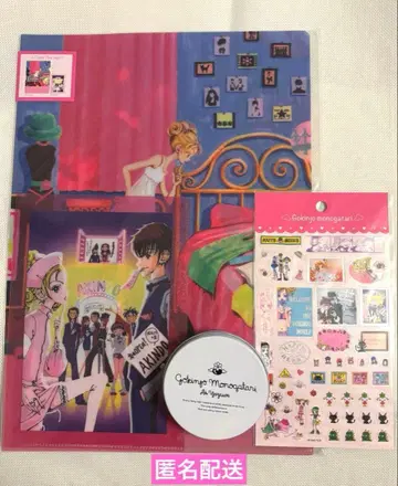 리본 우리들의 이야기 클리어 파일 씰 60주년