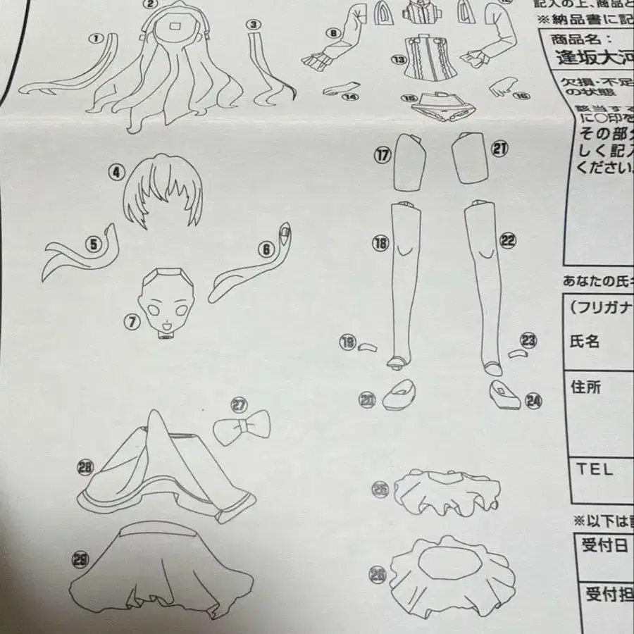 4번째 상품 이미지