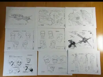 기동전사 건담 OO 제2기 설정 자료 약 270매