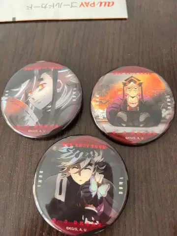 귀멸의 칼날 무한성편 도우마 캔뱃지 세트