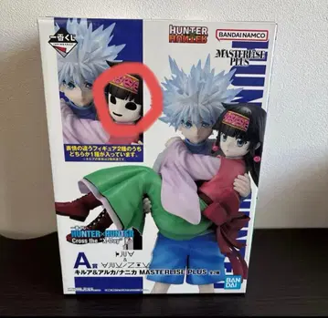 HUNTER x HUNTER 키루아 & 나니카 피규어