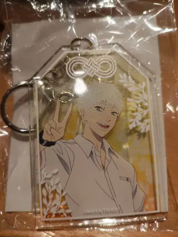 남코 한정판, 빛이 죽은 여름 아크릴 키링 히카루