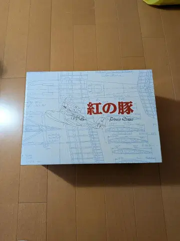 붉은 돼지 사보이아 S.21F 후기형 탁상시계 피오