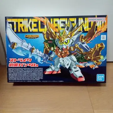 레전드 BB 스트라이크 유비 건담