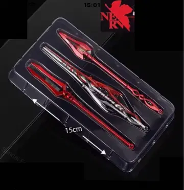 롱기누스의 창 카시우스의 창 가이우스의 창 3종 세트 새상품 미사용품