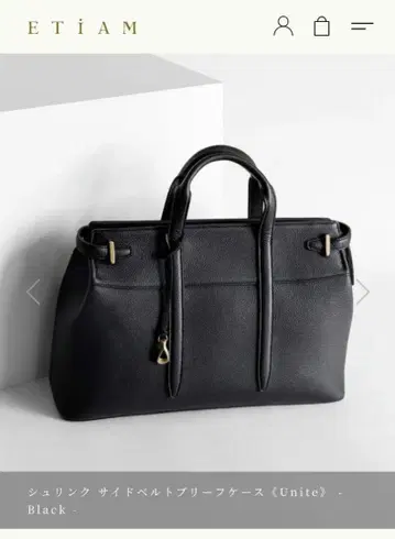 A36 ETIAM Unite 블랙 백
