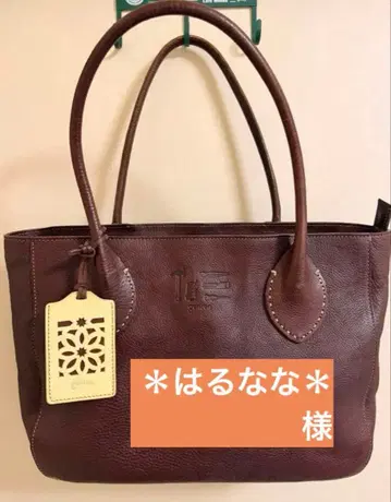 가죽 토트백 다크 브라운 블랙