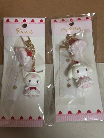 산리오 딸기 휘핑 케이크 키링