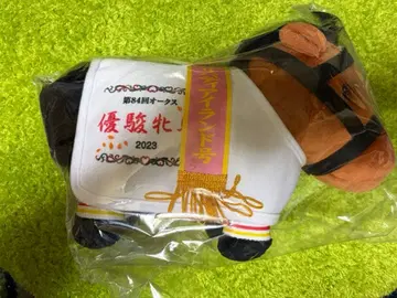 서러브레드 컬렉션 말 의류 코스튬 봉제 인형 리버티 아일랜드 1