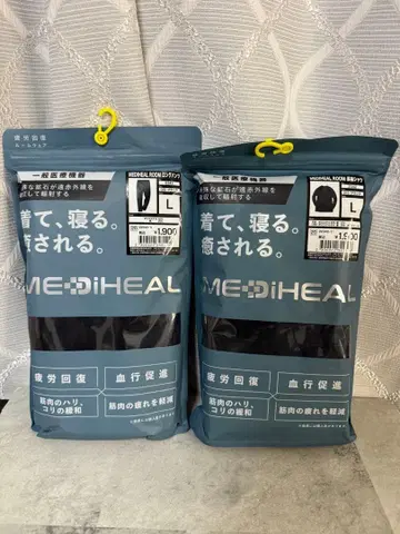 워크맨 MEDIHEAL 룸웨어 L 사이즈 블랙 2개 세트